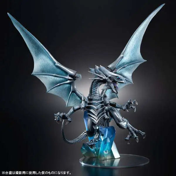 YUGI-OH DM BLUE EYES WHITE DRAGON HOLO