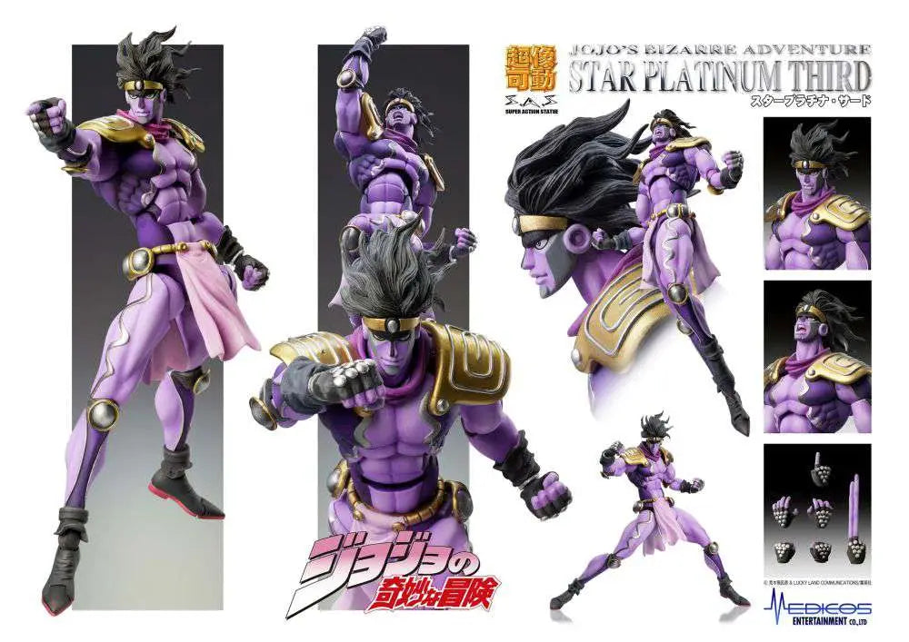 JOJO BIZ ADV 3 STAR PLAT THIRD CHOZOKADO