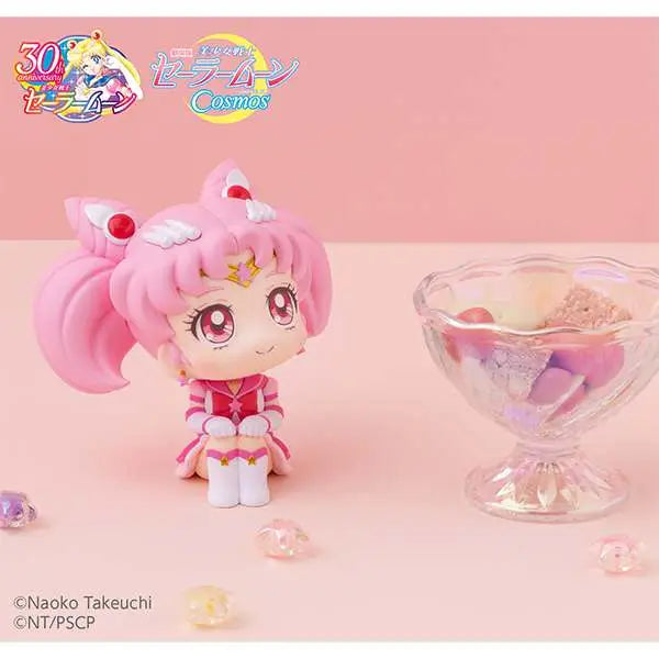 LOOKUP SAILOR COSMOS ETR CHIBI SAIL MOON