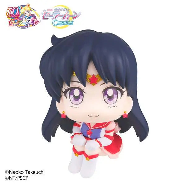 LOOKUP SAILOR COSMOS ETERNAL SAILOR MARS