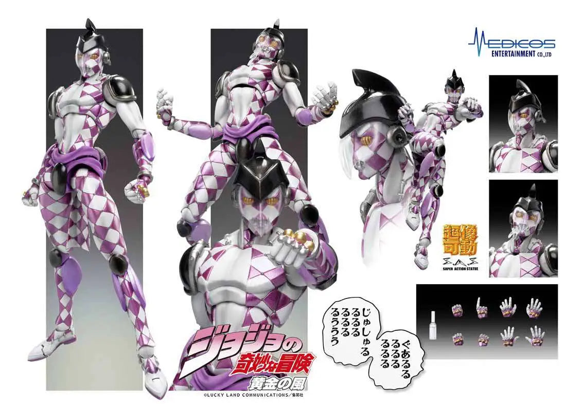 JOJO BIZ ADV 5 P - H CHOZOKADO AF RERUN