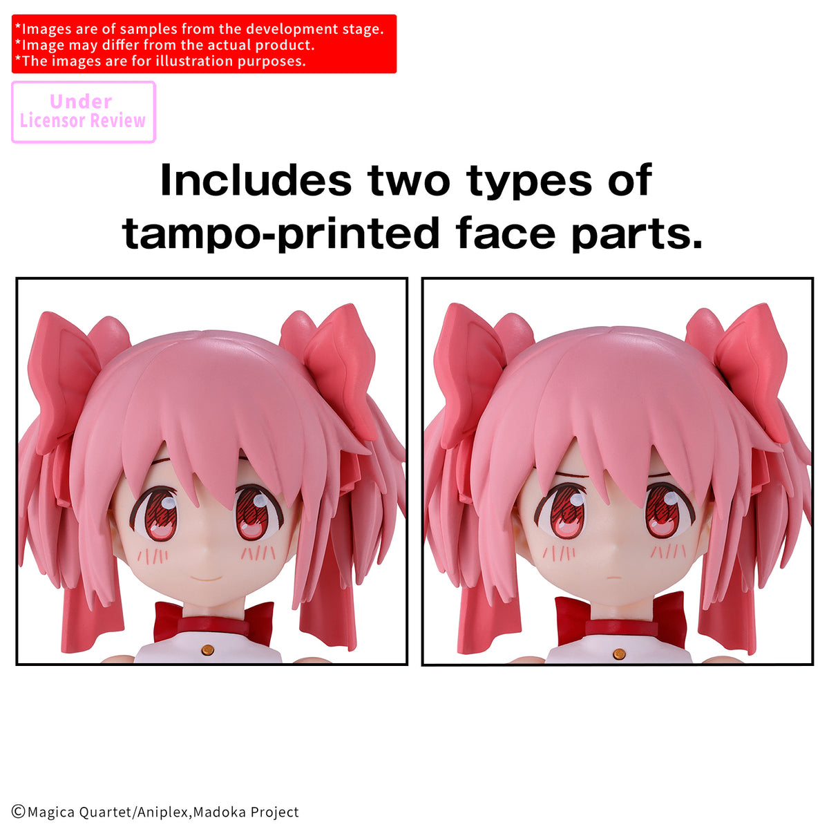 30MP Madoka Kaname (Walpurgisnacht: Rising Ver.)