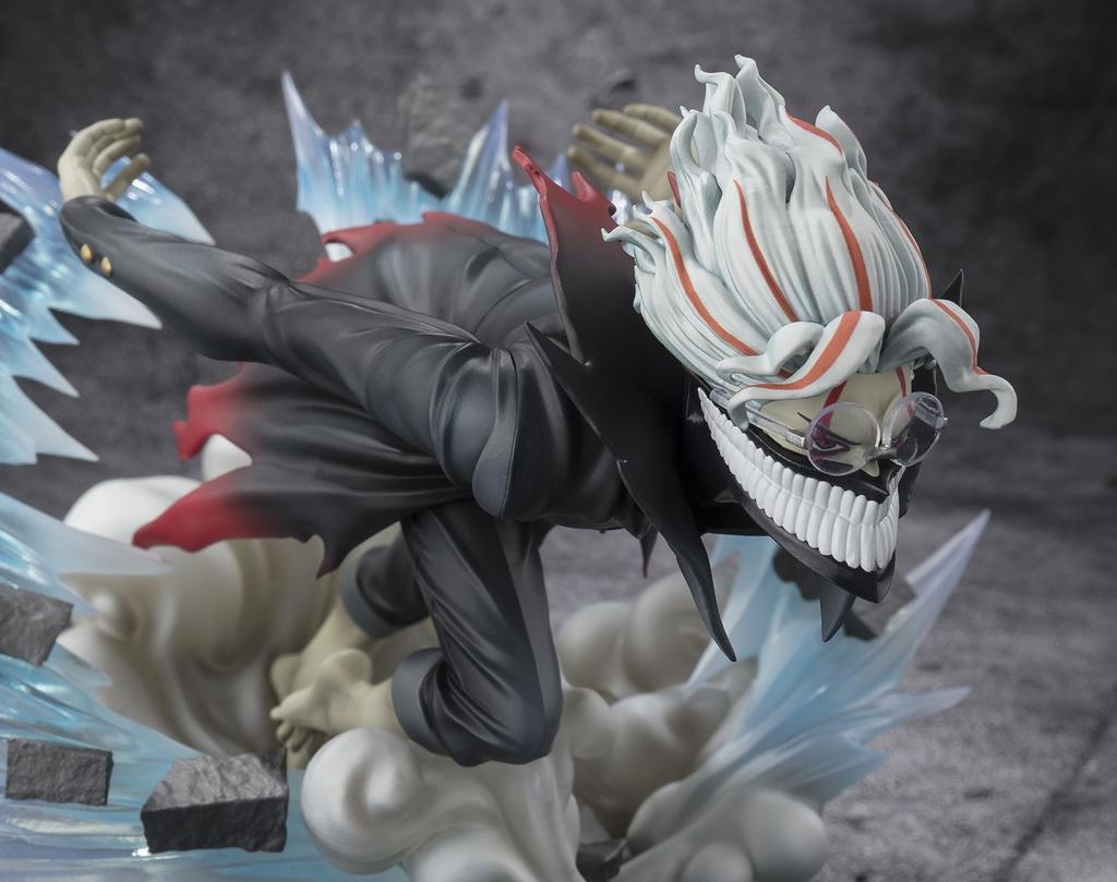 DANDADAN - Okarun (Transformed) - Statue FiguartsZERO 15cm