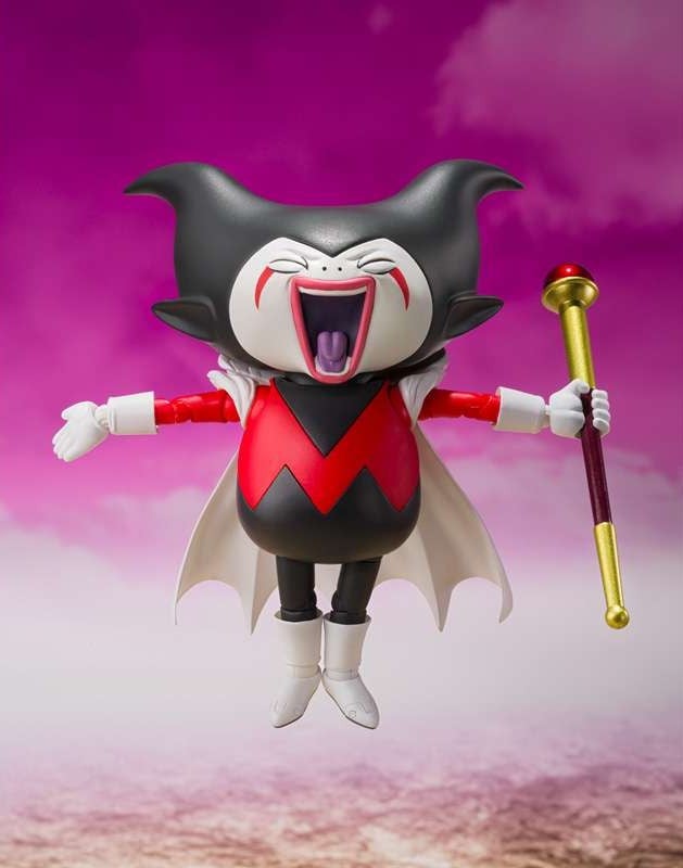 DRAGON BALL DAIMA - King Gomah - Figure S.H. Figuarts 7.5cm