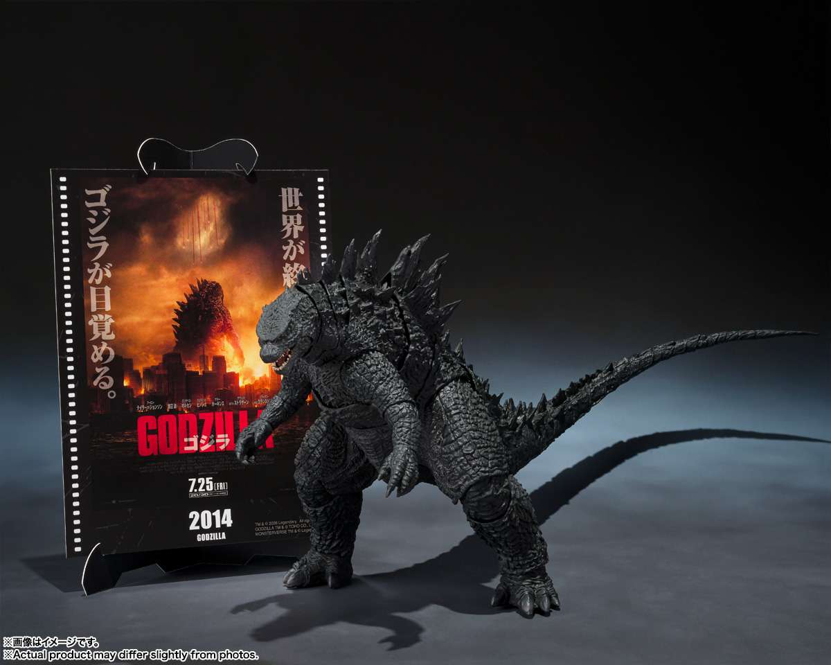 GODZILLA 2014 - Movie Graphic Plus - Figure S.H. Monsterarts 15cm