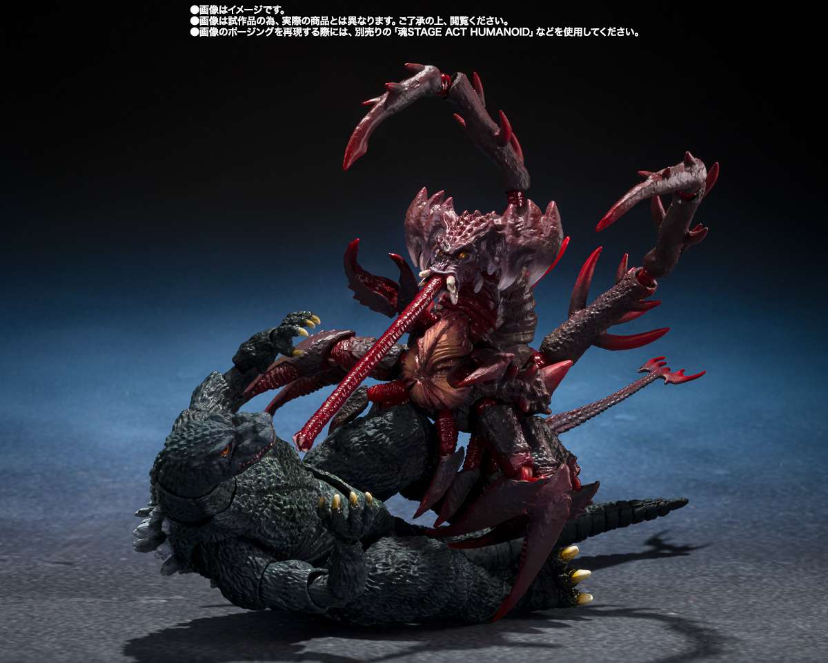 GODZILLA - Godzilla Jr. & Destoroyah - Figure S.H. Figuarts 15cm