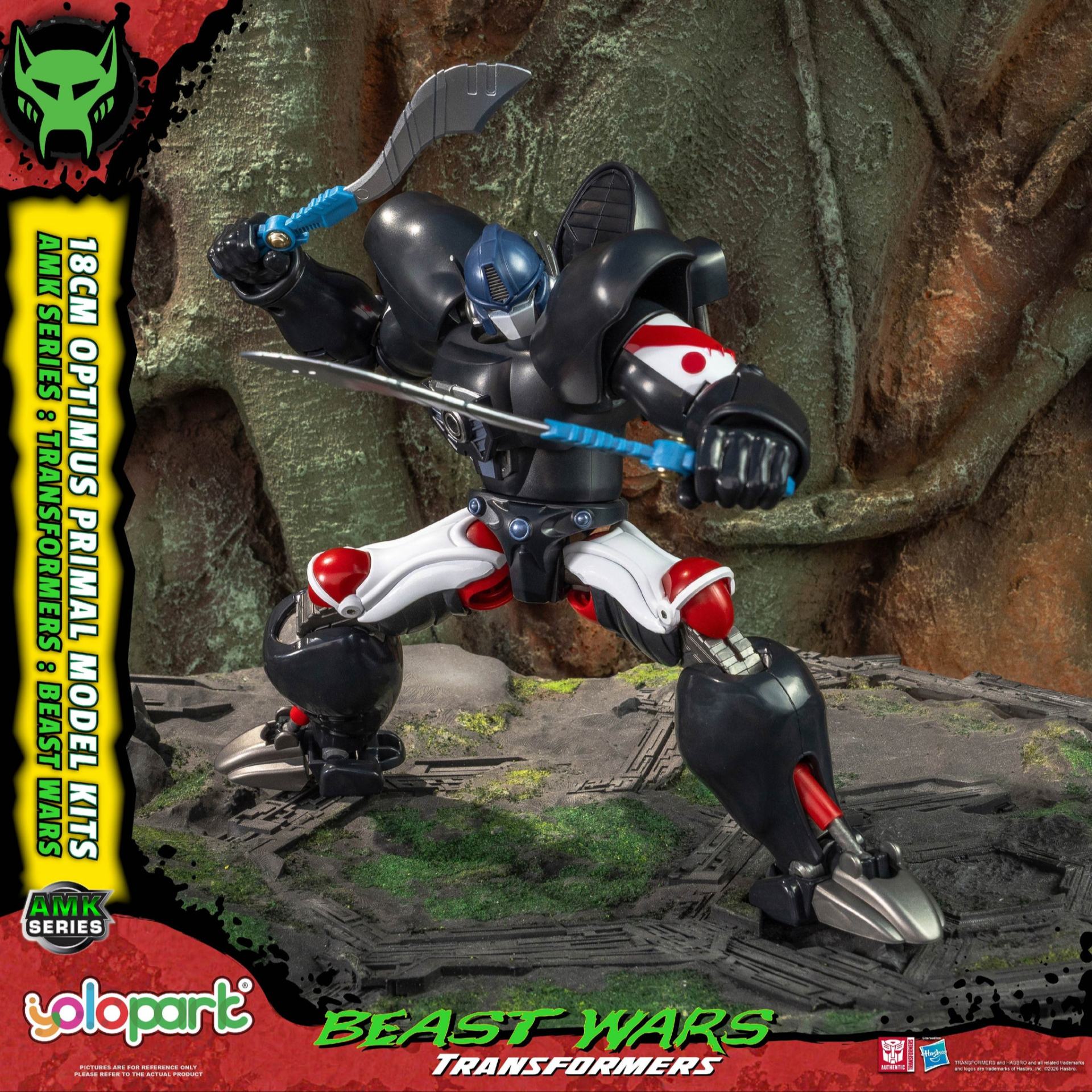 TRANSFORMERS BEAST WARS - Optimus Primal - Model Kit AMK 18cm