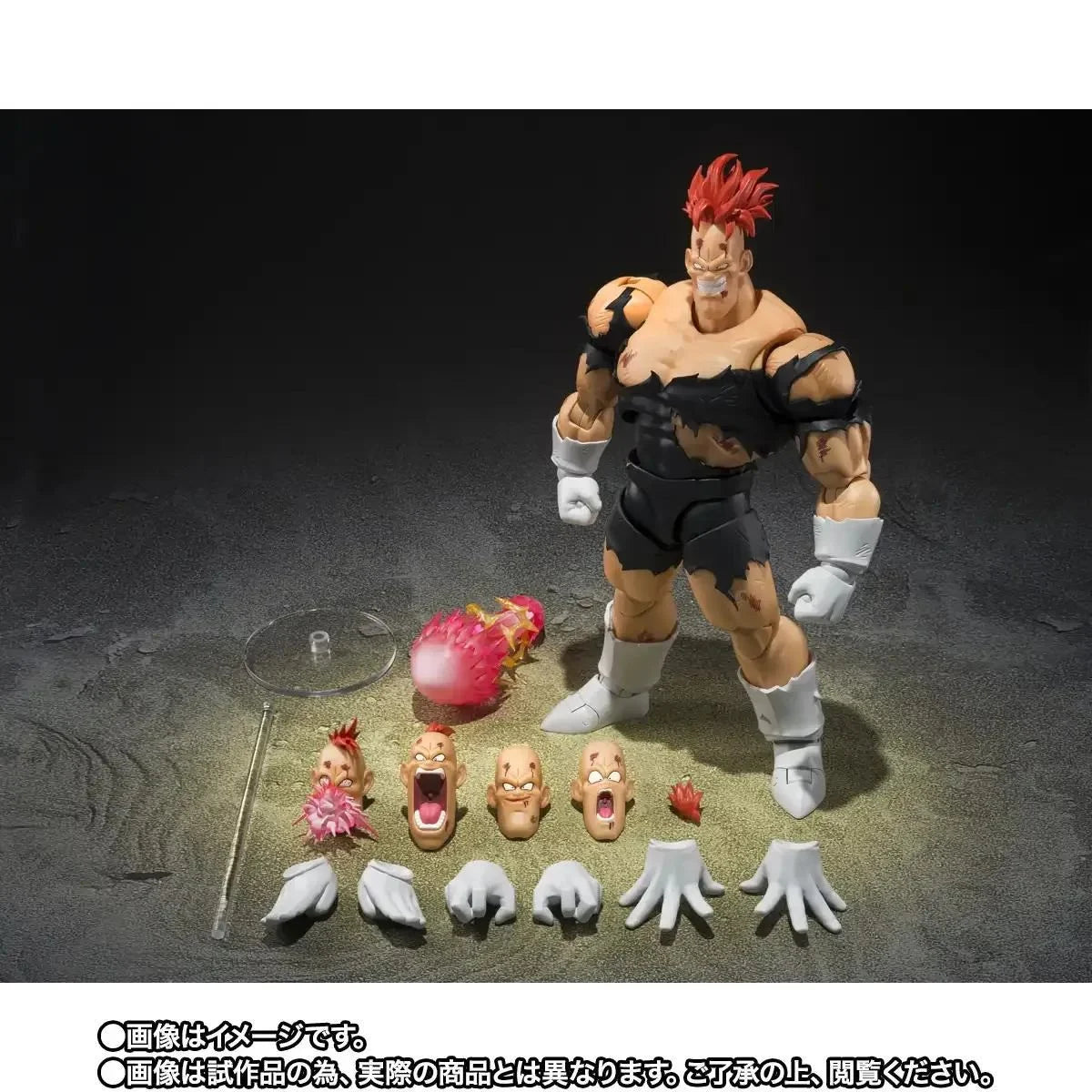 DRAGON BALL Z - Recoome "The Nightmare" - Figure S.H. Figuarts 20cm