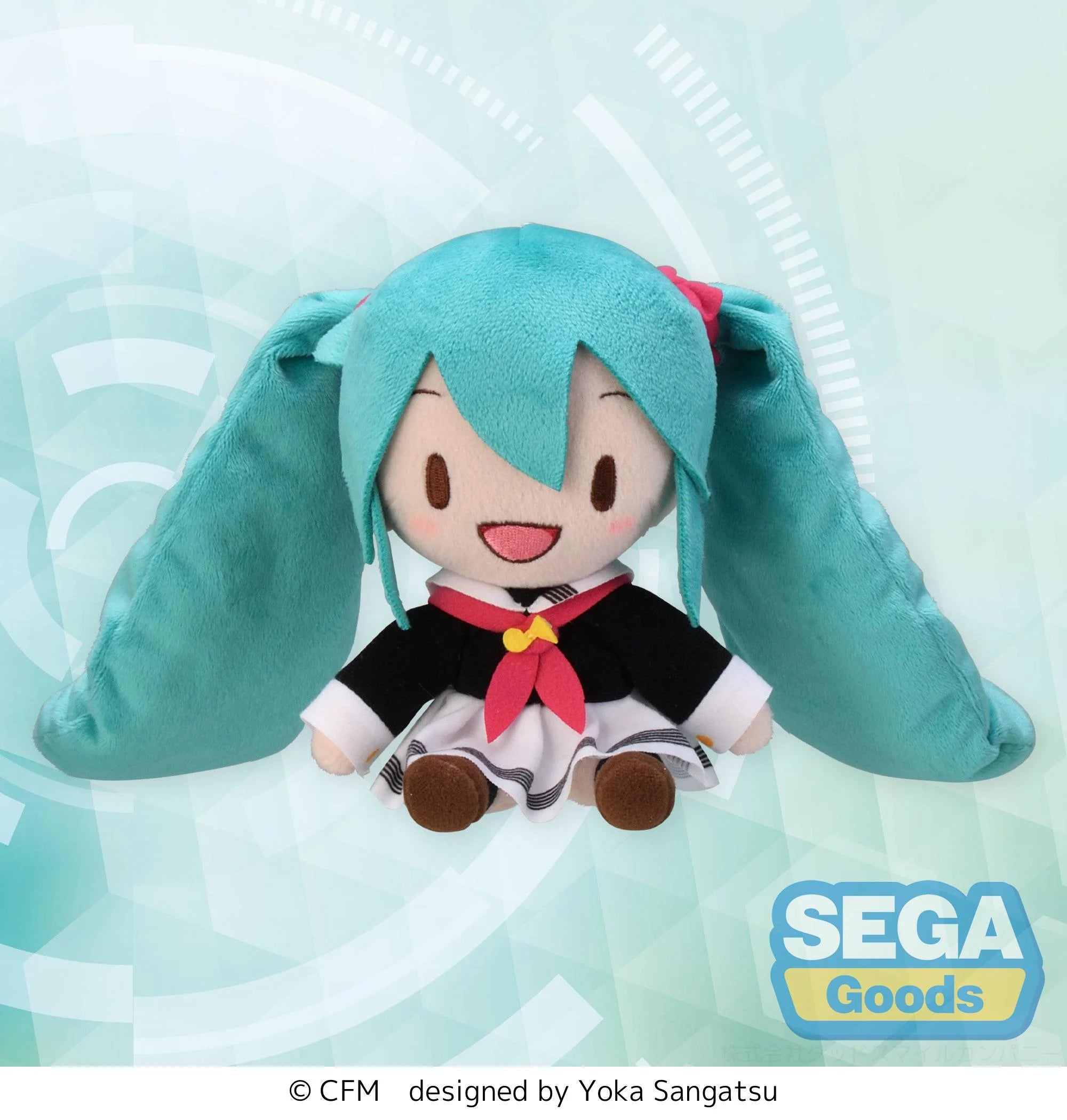 HATSUNE MIKU - Hatsune Miku Uniform - Plush