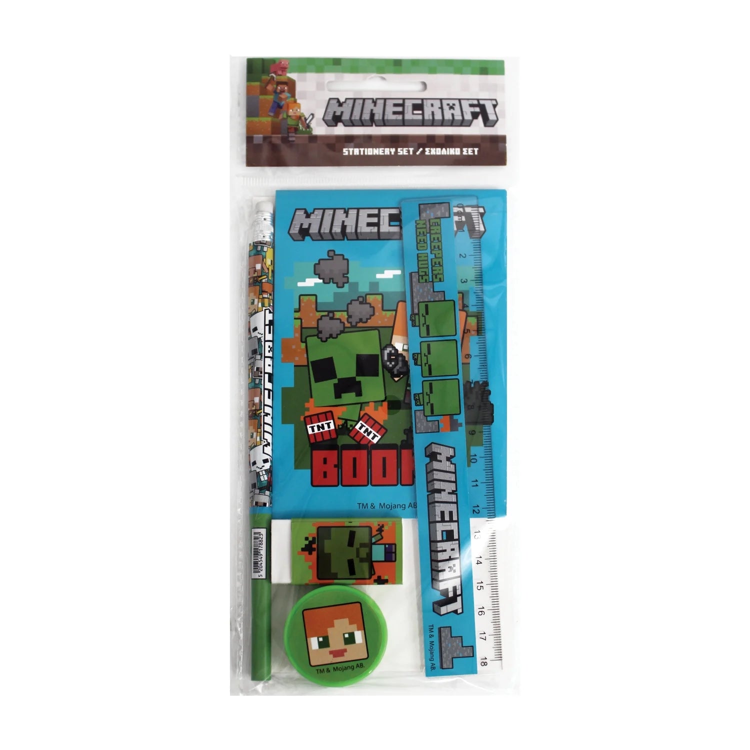 MINECRAFT - Stationery Set - 5pc.