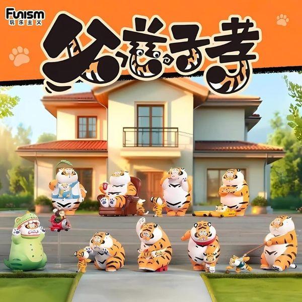 ALEXANDER the Fat Tiger - Roaring Love - Blind Box 8 Figure set 10cm