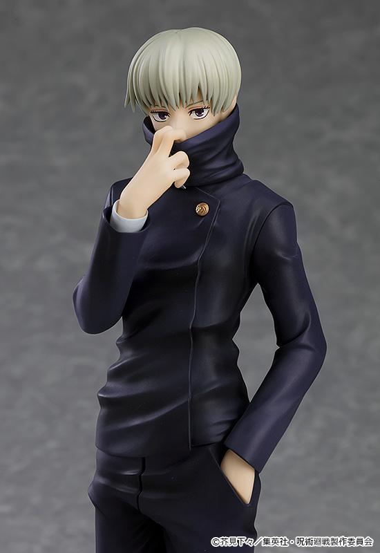 JUJUTSU KAISEN – Toge Inumaki – Pop-Up-Parade 17 cm
