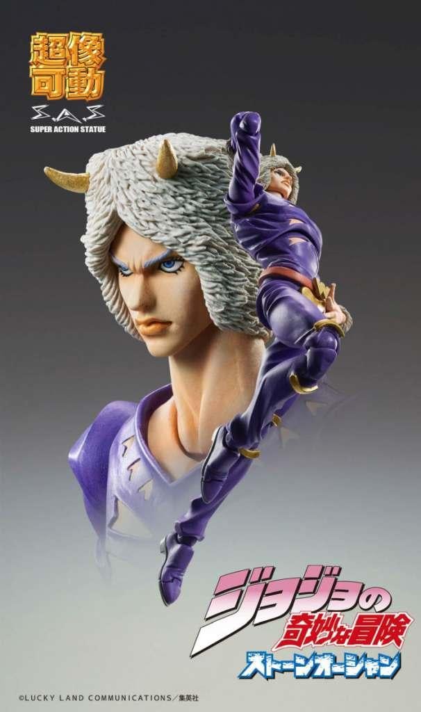 JOJO PART 6 - Weather Report - Figurine Chozokado 16cm