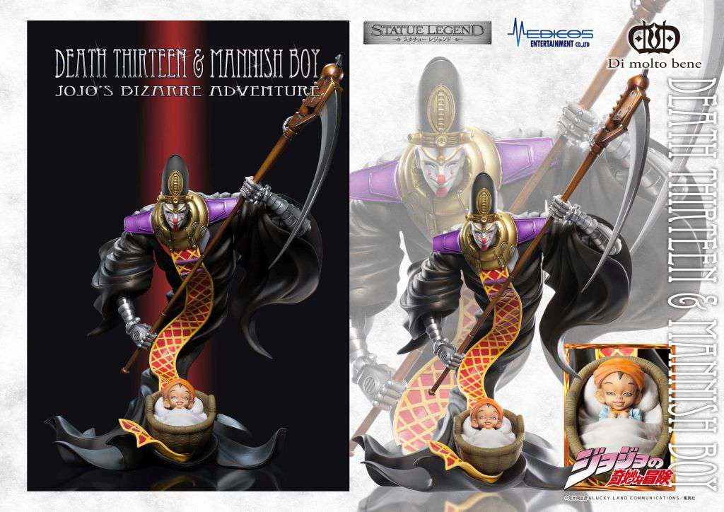 JOJO PART 3 - Death & Man Boy - Statue Legend 22cm