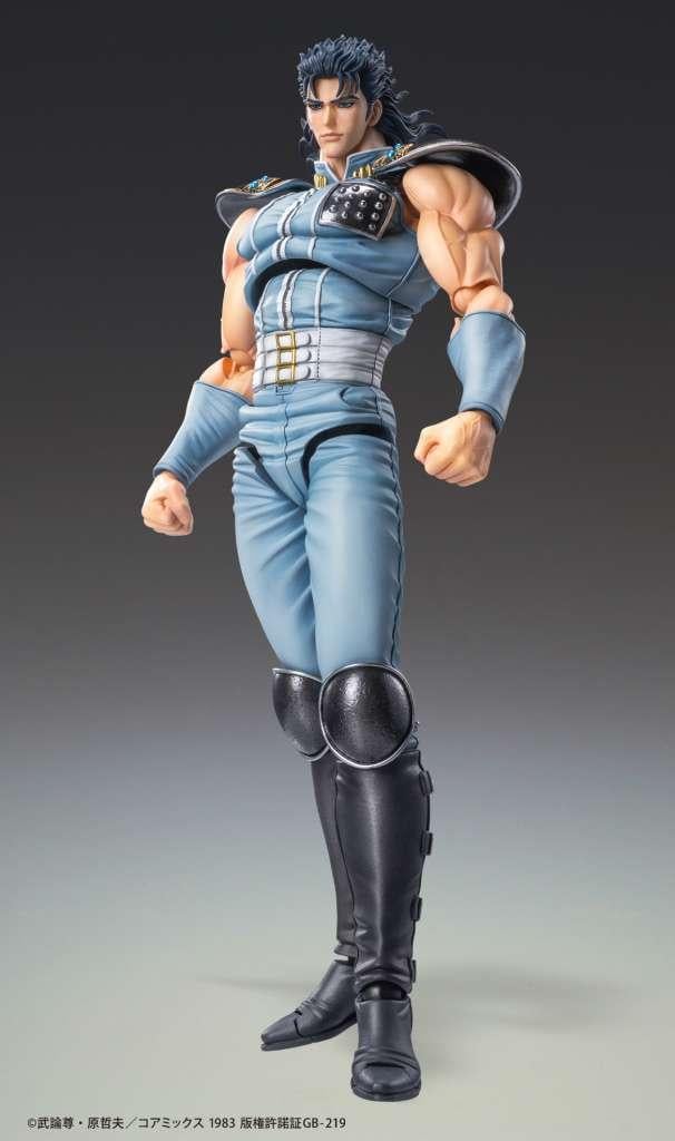 FIST OF THE NORTH STAR - Rei - Figurine Chozokado 17cm