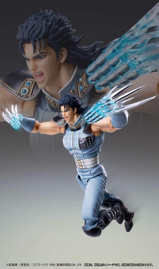 FIST OF THE NORTH STAR - Rei - Figurine Chozokado 17cm