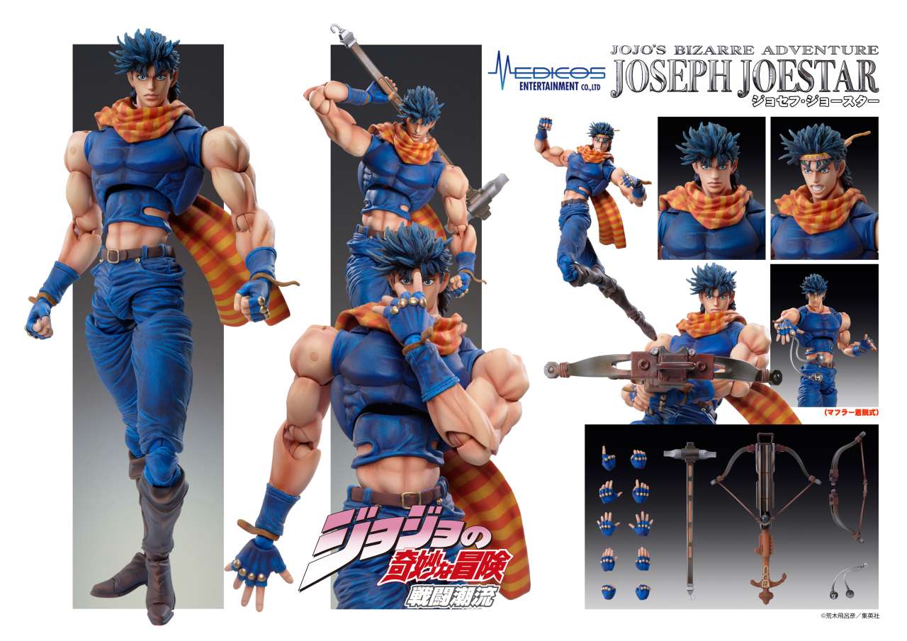 JOJO PART 2 - Joesph Joestar - Figure Chozokado 16cm