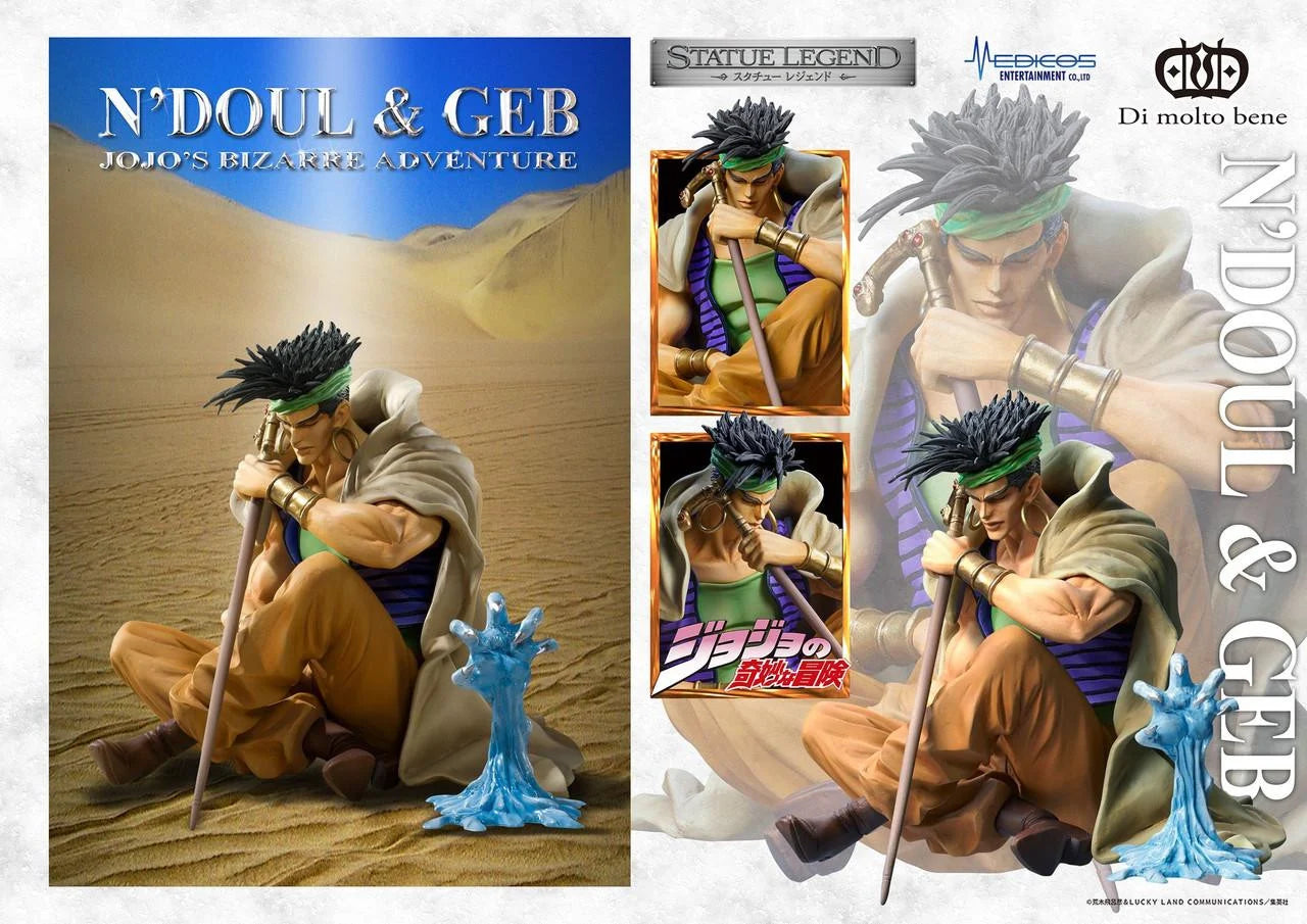 JOJO PART 3 - N'Doul & Geb - Statue Legend 9cm