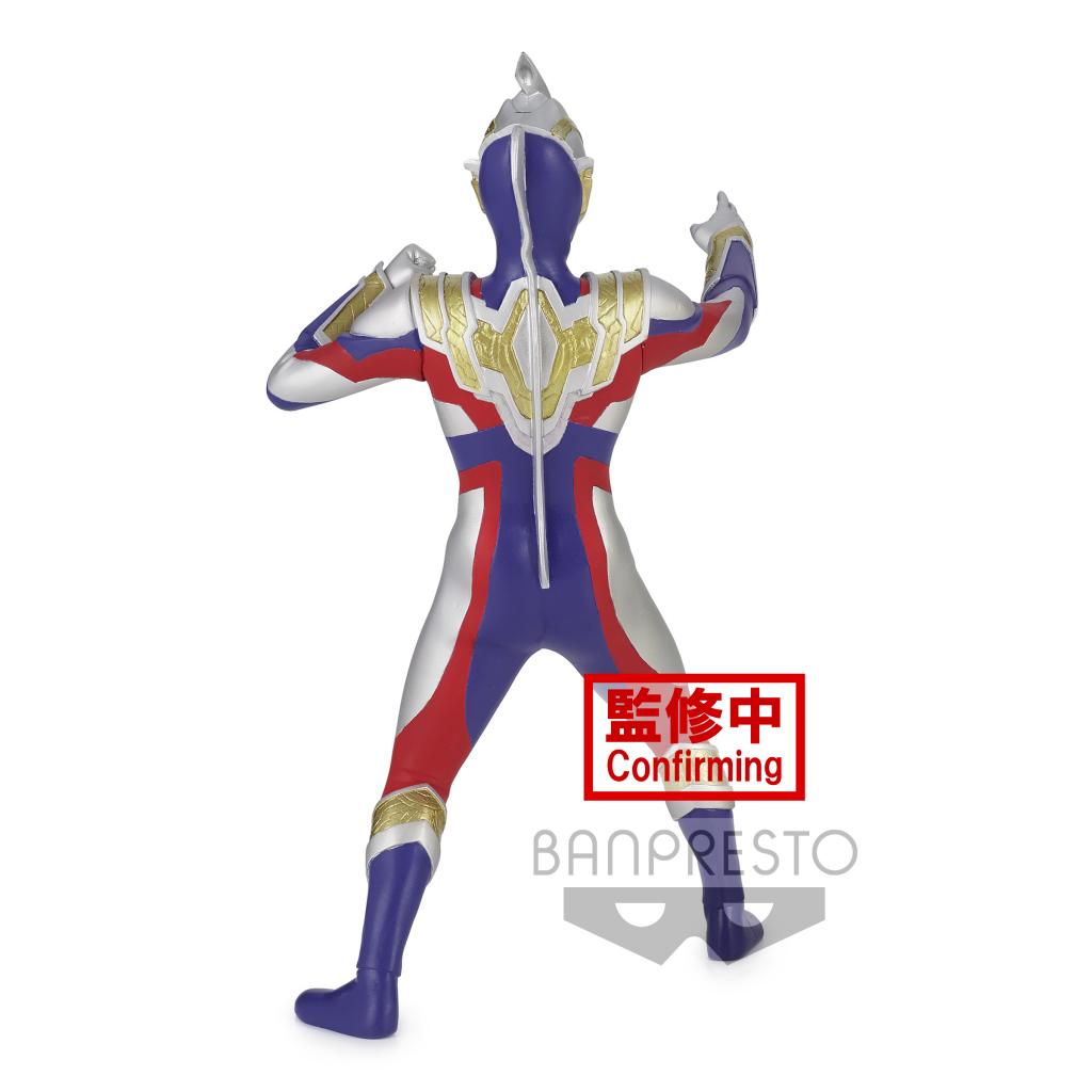 ULTRAMAN – Utraman Trigger Multi – Figur Hero's Brave 18 cm Ver.A