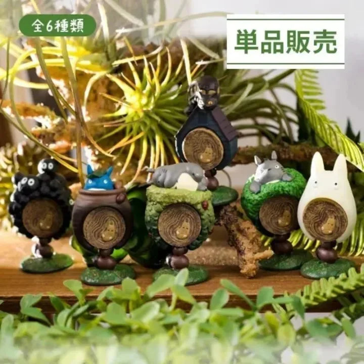 MY NEIGHBOR TOTORO - Totoro - Assortiment 6 Ring - BLIND BOX