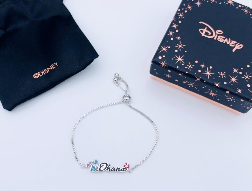 STITCH – Verstellbares, vermessingtes Armband