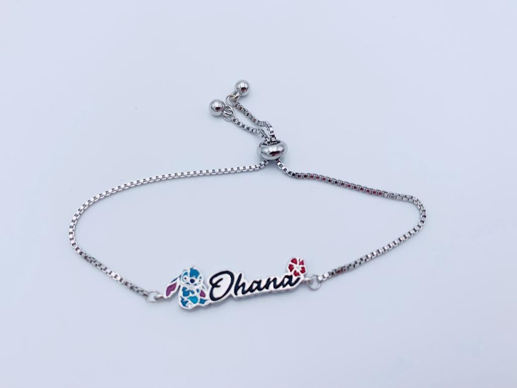 STITCH – Verstellbares, vermessingtes Armband