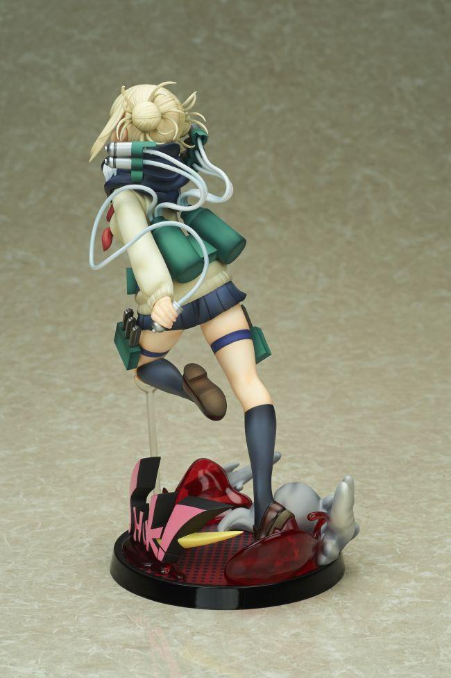 MY HERO ACADEMIA - Himiko Toga - Statue 21cm