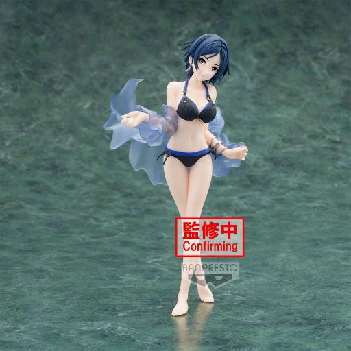THE IDOLMASTER - Kanade Hayami - Figure Celestial Vivi 20cm