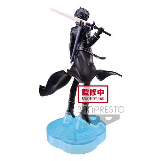SAO ALICIZATION WAR OF UNDERWORLD - Kirito - Figurine 17cm