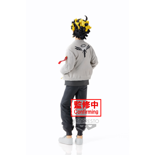 TOKYO REVENGERS - Kazutora Hanemiya - Figure 17cm