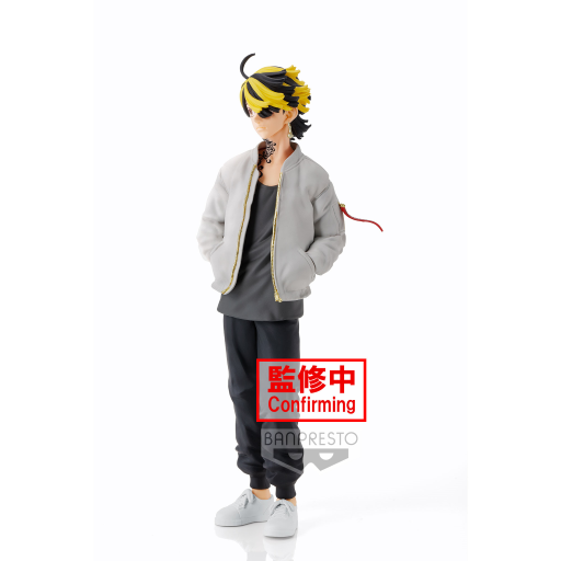 TOKYO REVENGERS - Kazutora Hanemiya - Figure 17cm