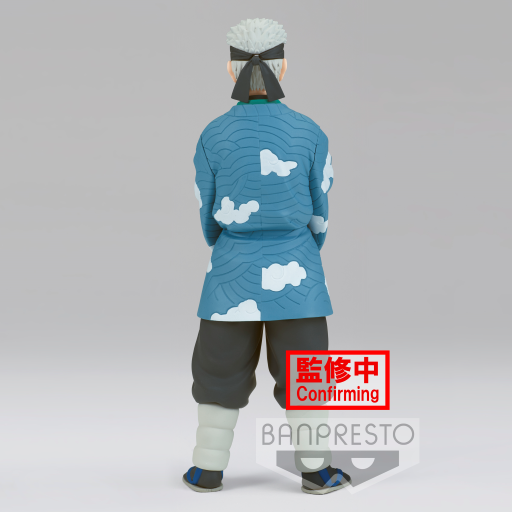 DÄMONENTÖTER - Sakonji Urokodaki - Figur 17cm