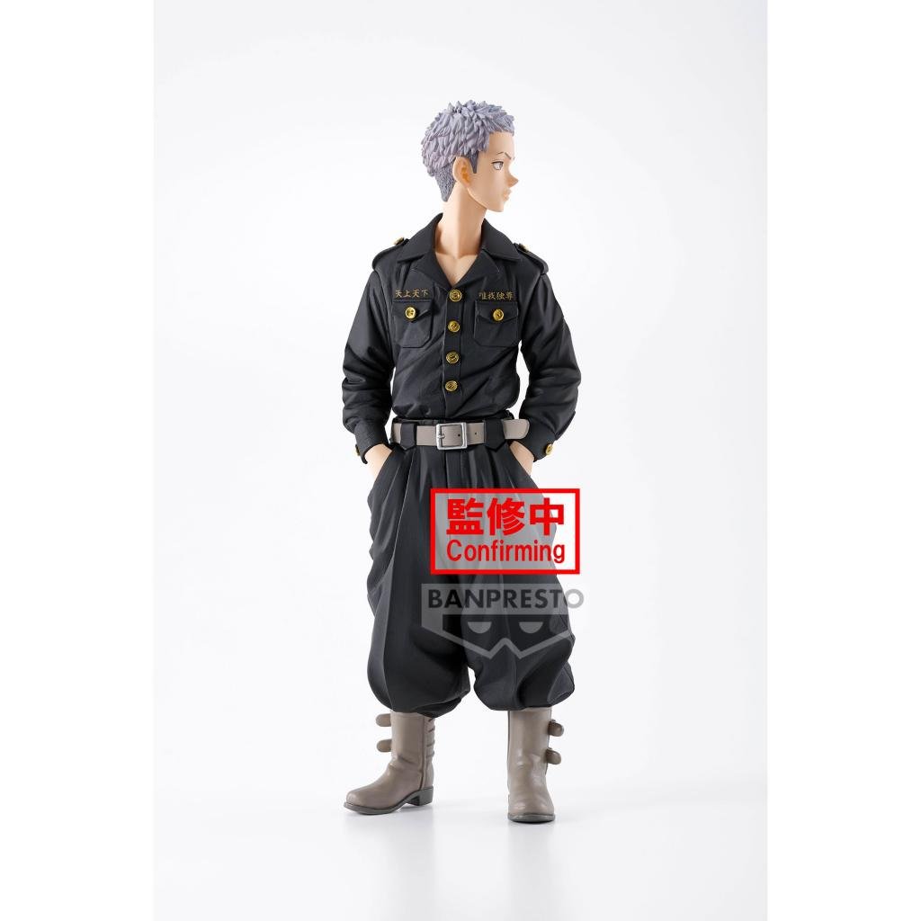 TOKYO REVENGERS - Takashi Mitsuya - Figur 17cm