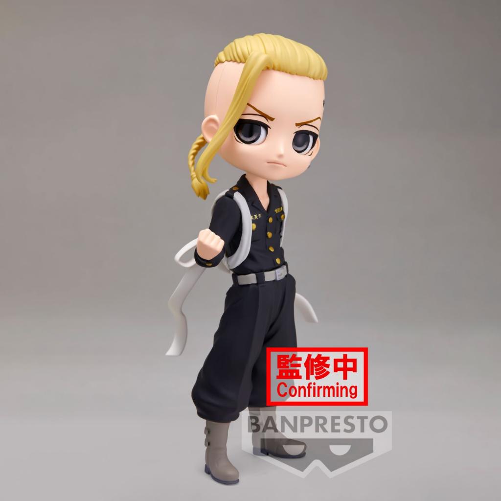 TOKYO REVENGERS - Ken Ryuguji - Q Bag 15cm