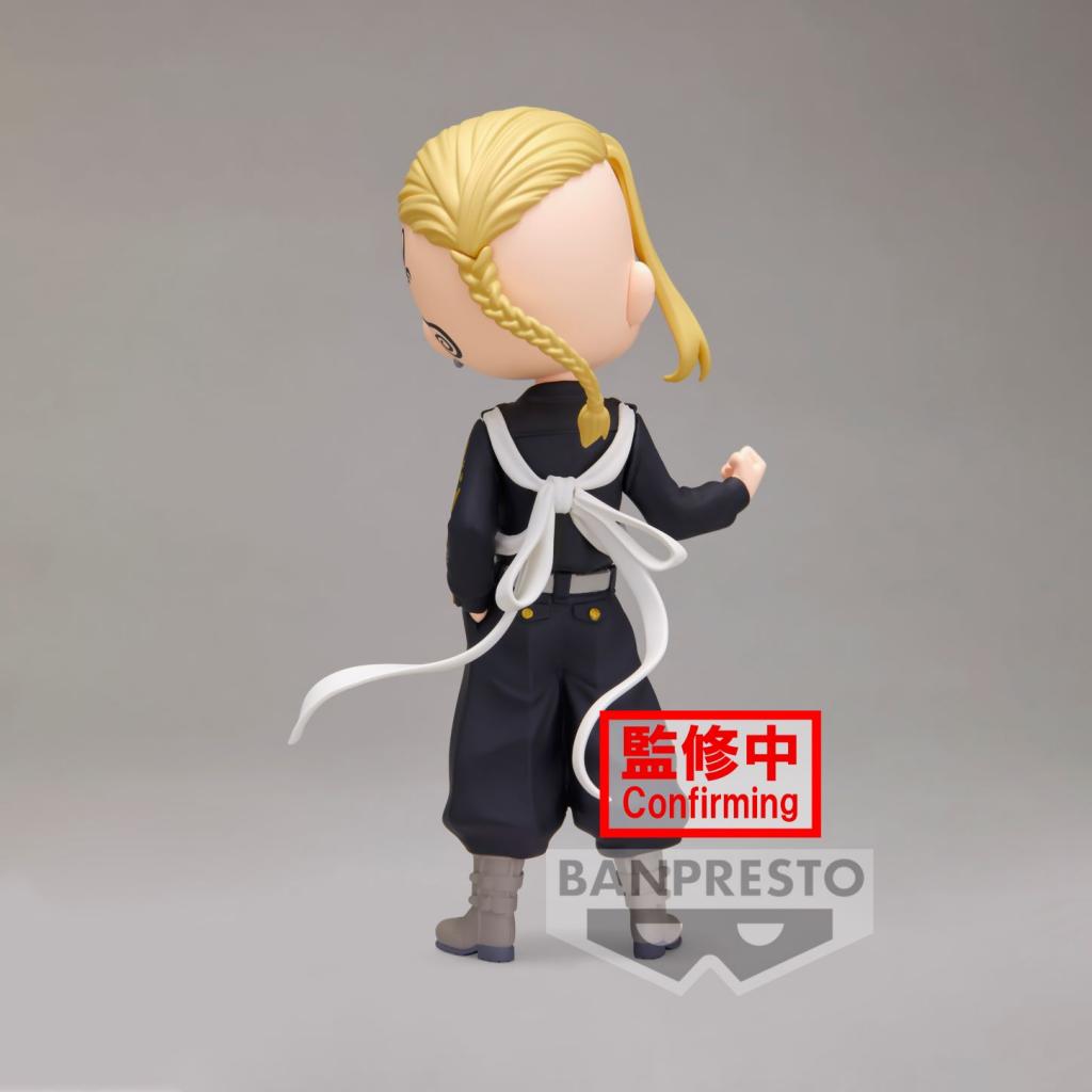 TOKYO REVENGERS - Ken Ryuguji - Q Bag 15cm
