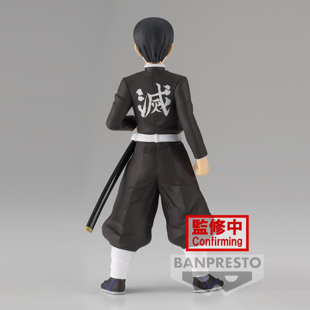 DEMON SLAYER - Murata - Figure 15cm