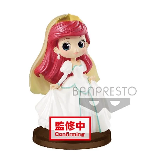 DISNEY - Ariel - Figur Q Posket Petit 7cm Ver. E