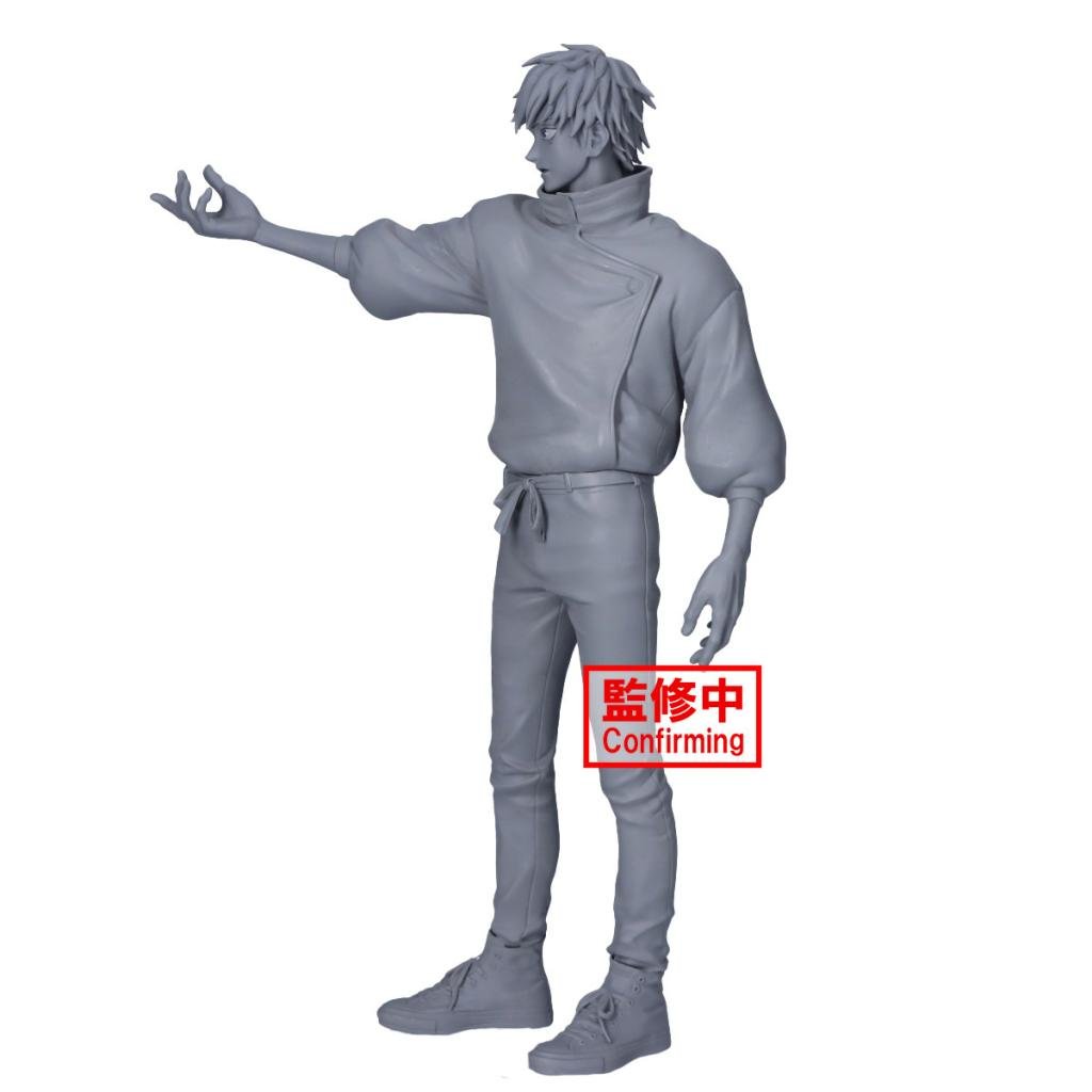 JUJUTSU KAISEN 0 - Yuta Okkotsu - Figure Maximatic 24cm