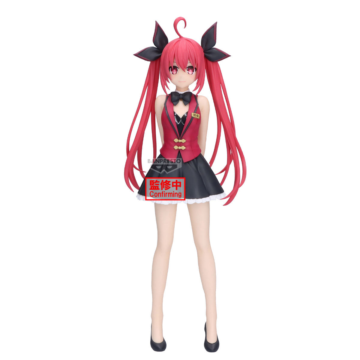 DATE A LIVE - Kotori Itsuka - Glitter & Glamours Figure 21cm