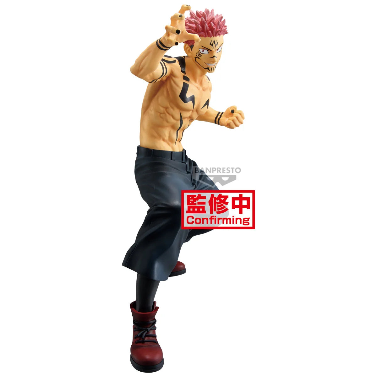 JUJUTSU KAISEN - Sukuna - Maximatic Figure 21cm