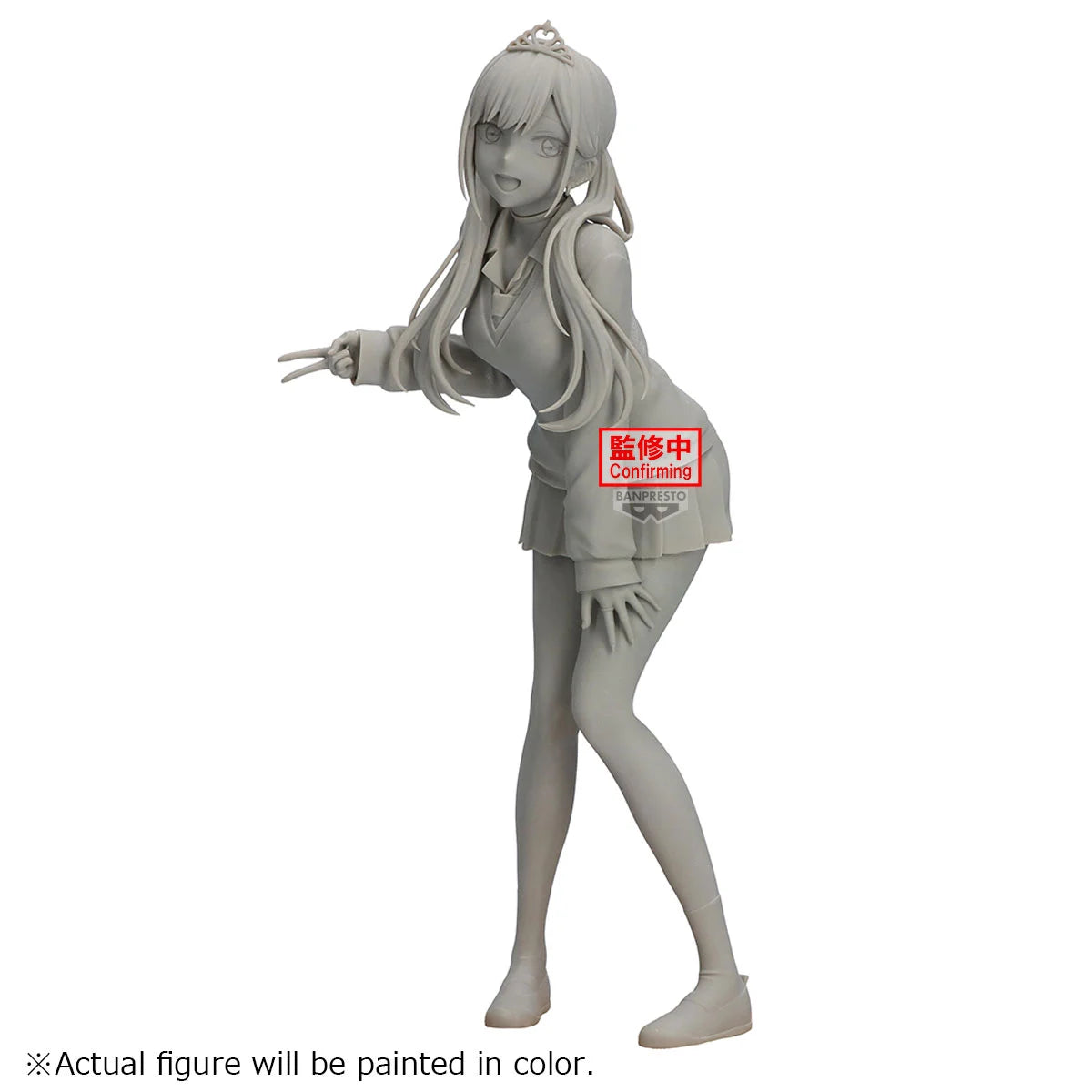 MY DRESS UP DARLING - Marin - Figure Glitter & Glamours 25cm