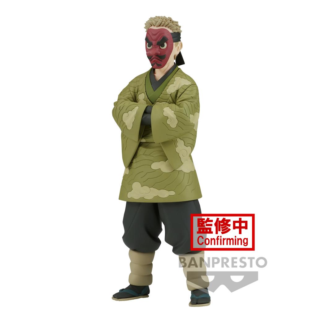 DÄMONENTÖTER - Sakonji Urokodaki - Figur 17cm