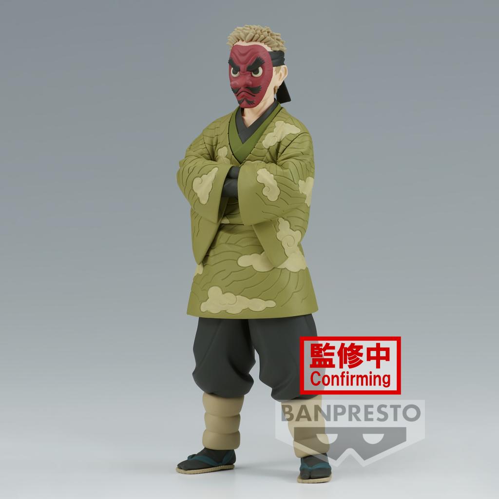 DÄMONENTÖTER - Sakonji Urokodaki - Figur 17cm