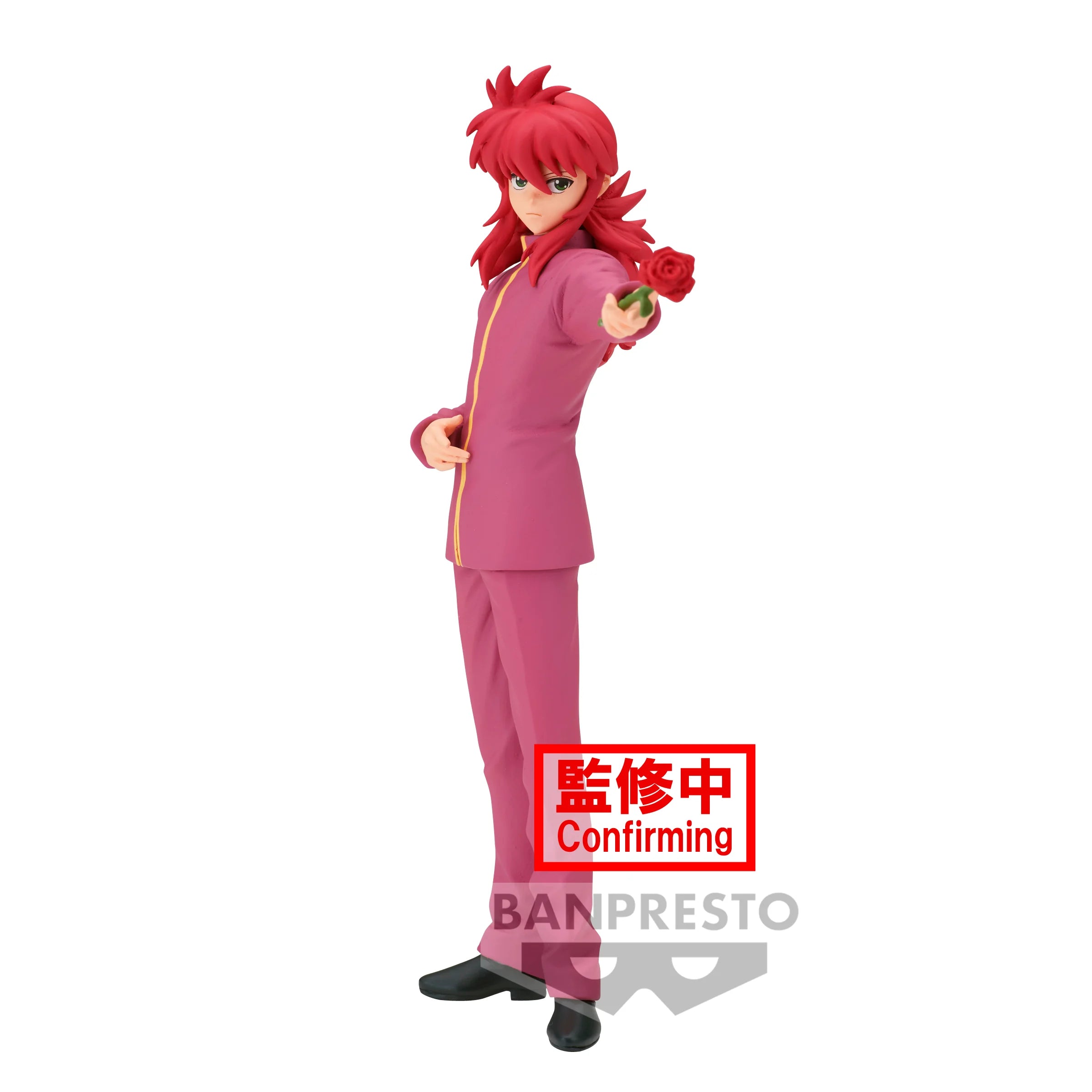 YU YU HAKUSHO - Kurama - Figur DXF 17cm
