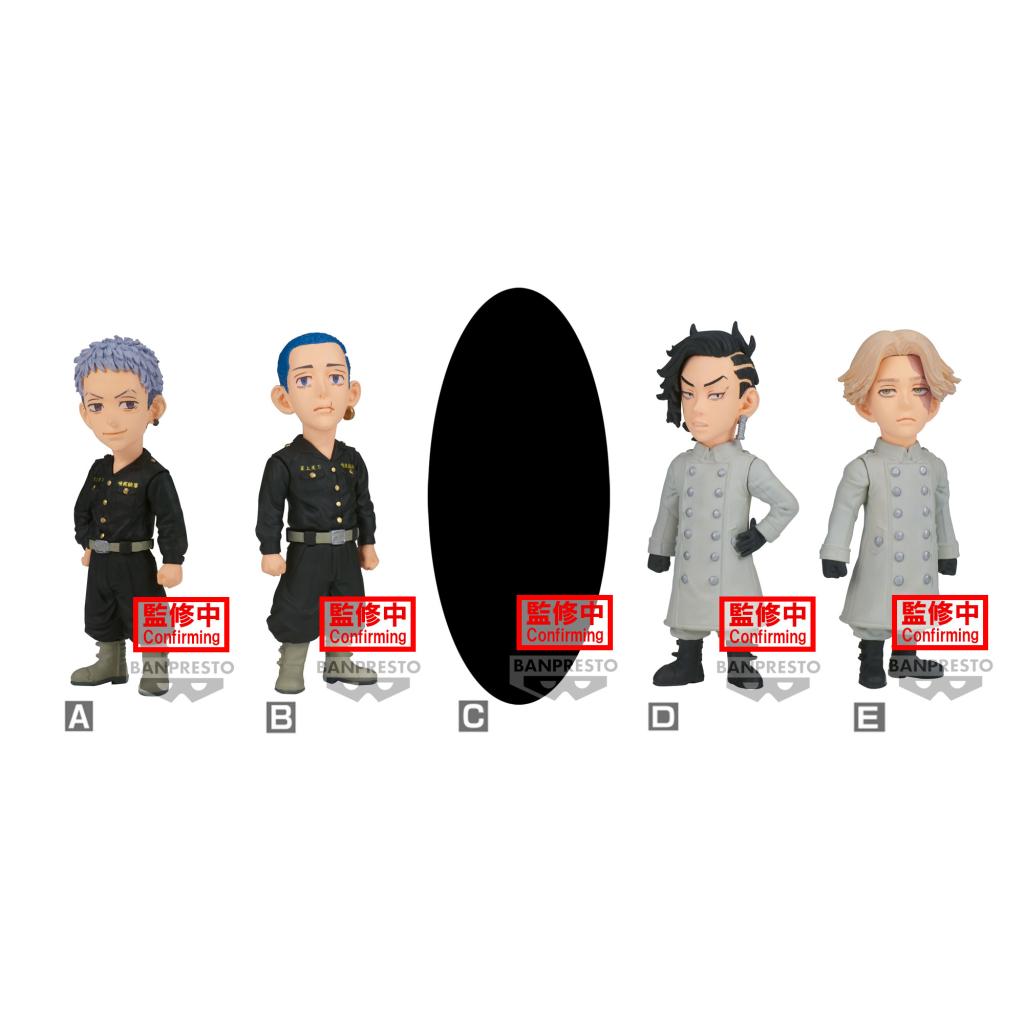 TOKYO REVENGERS - WCF - Sortiment 12 Figuren 8cm