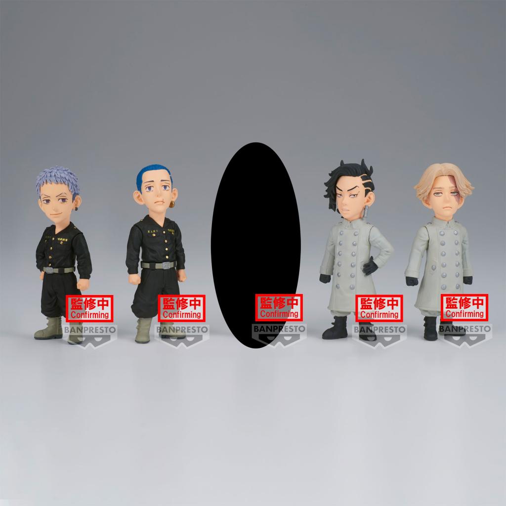 TOKYO REVENGERS - WCF - Sortiment 12 Figuren 8cm