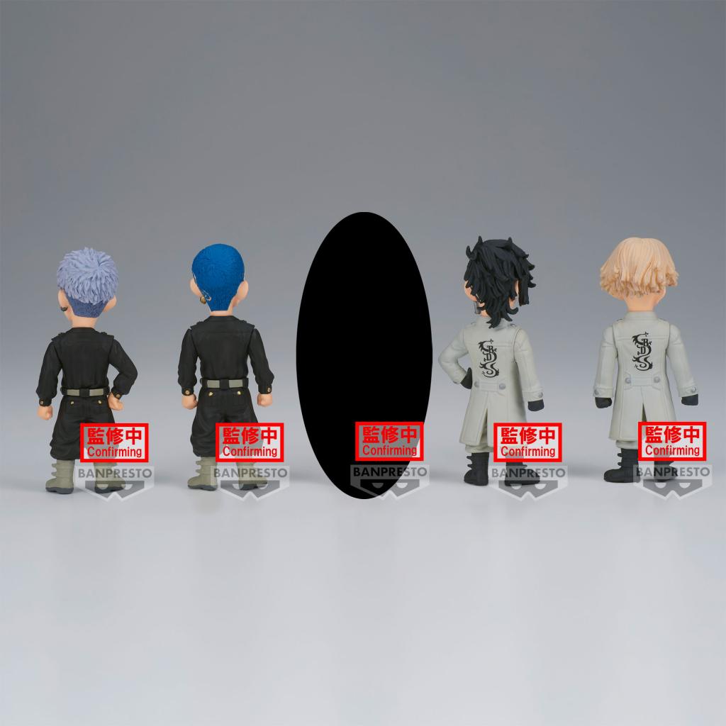 TOKYO REVENGERS - WCF - Sortiment 12 Figuren 8cm