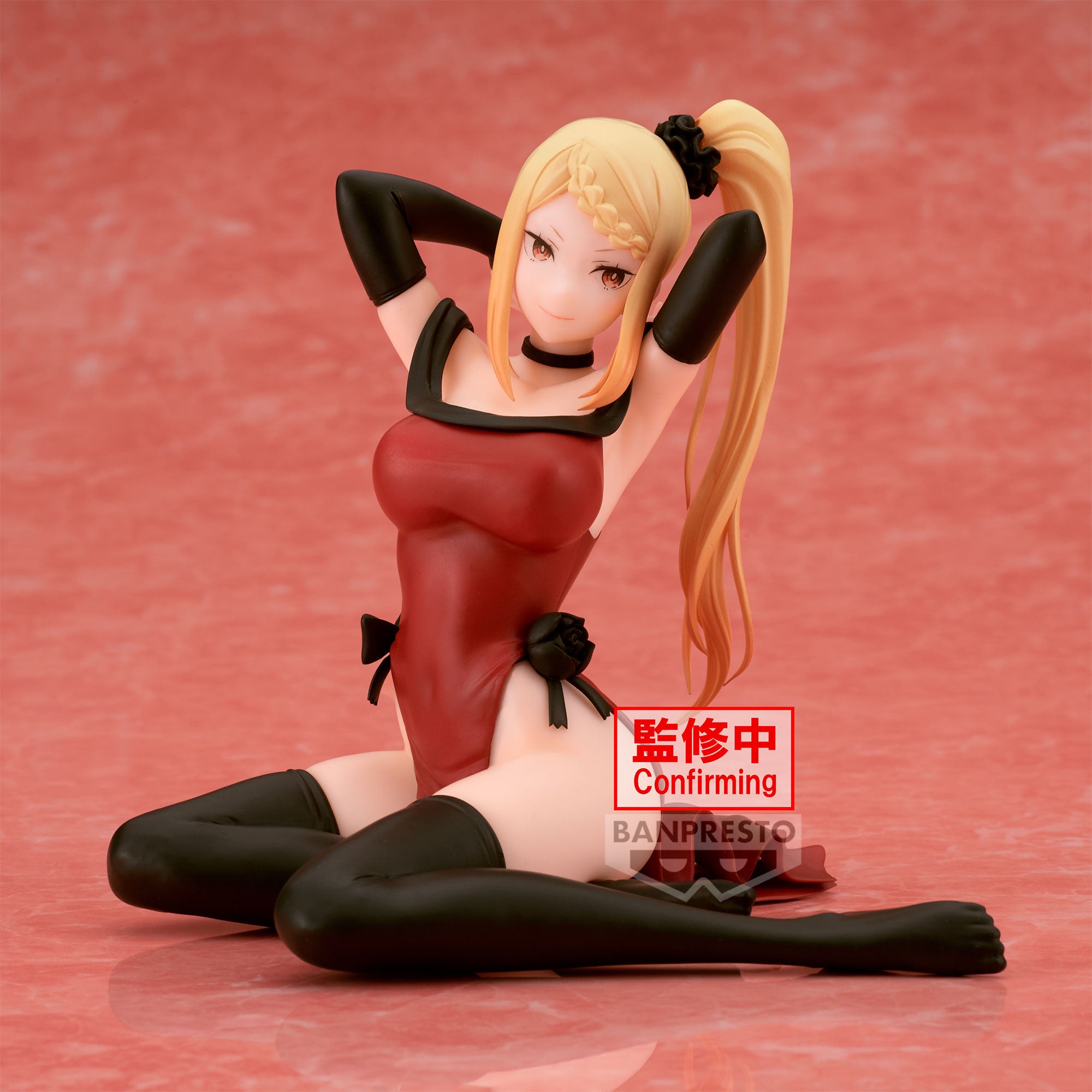 RE ZERO - Priscilla Barielle - Figur Relax Time 12cm