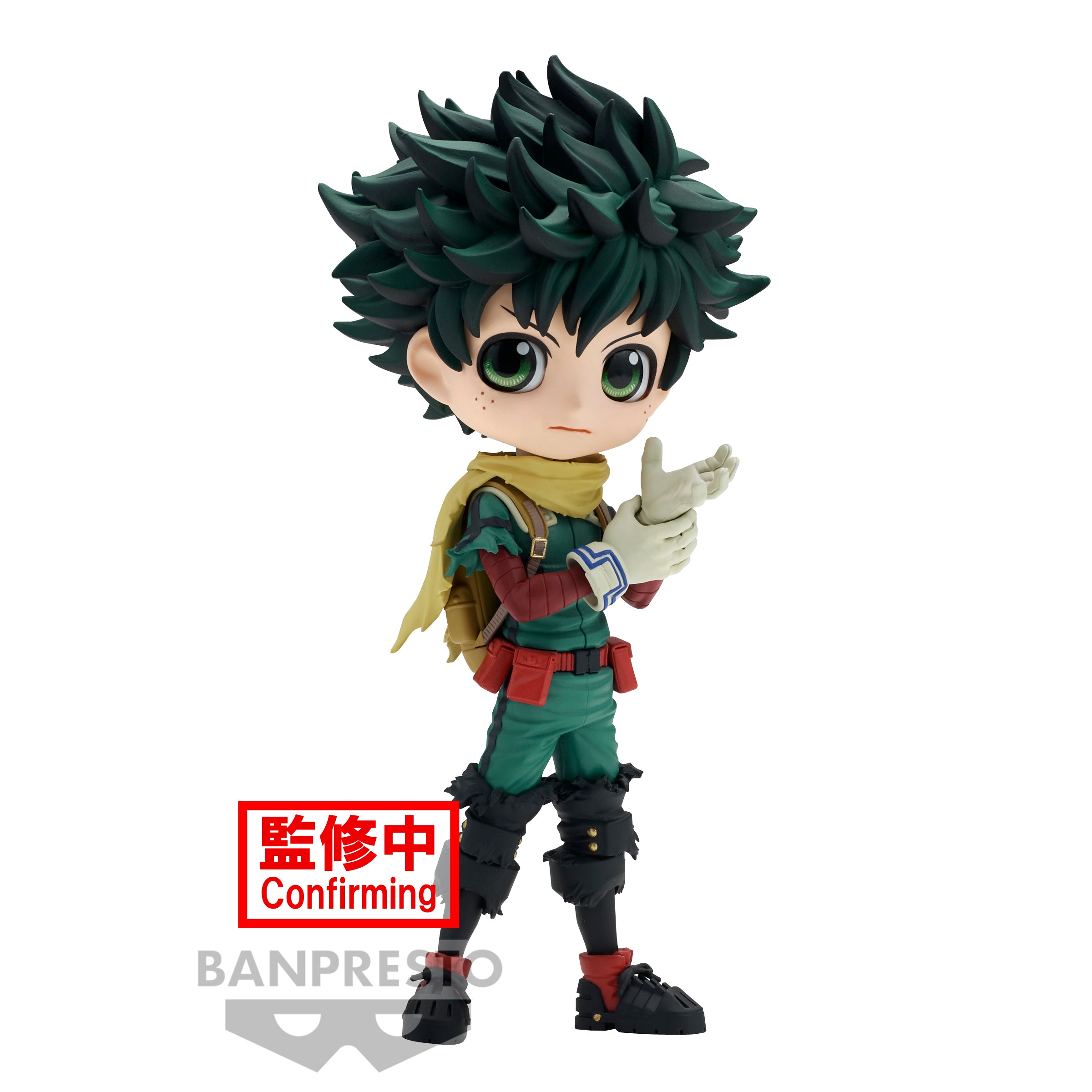MY HERO ACADEMIA - Izuku Midoriya - Q Bag 14cm