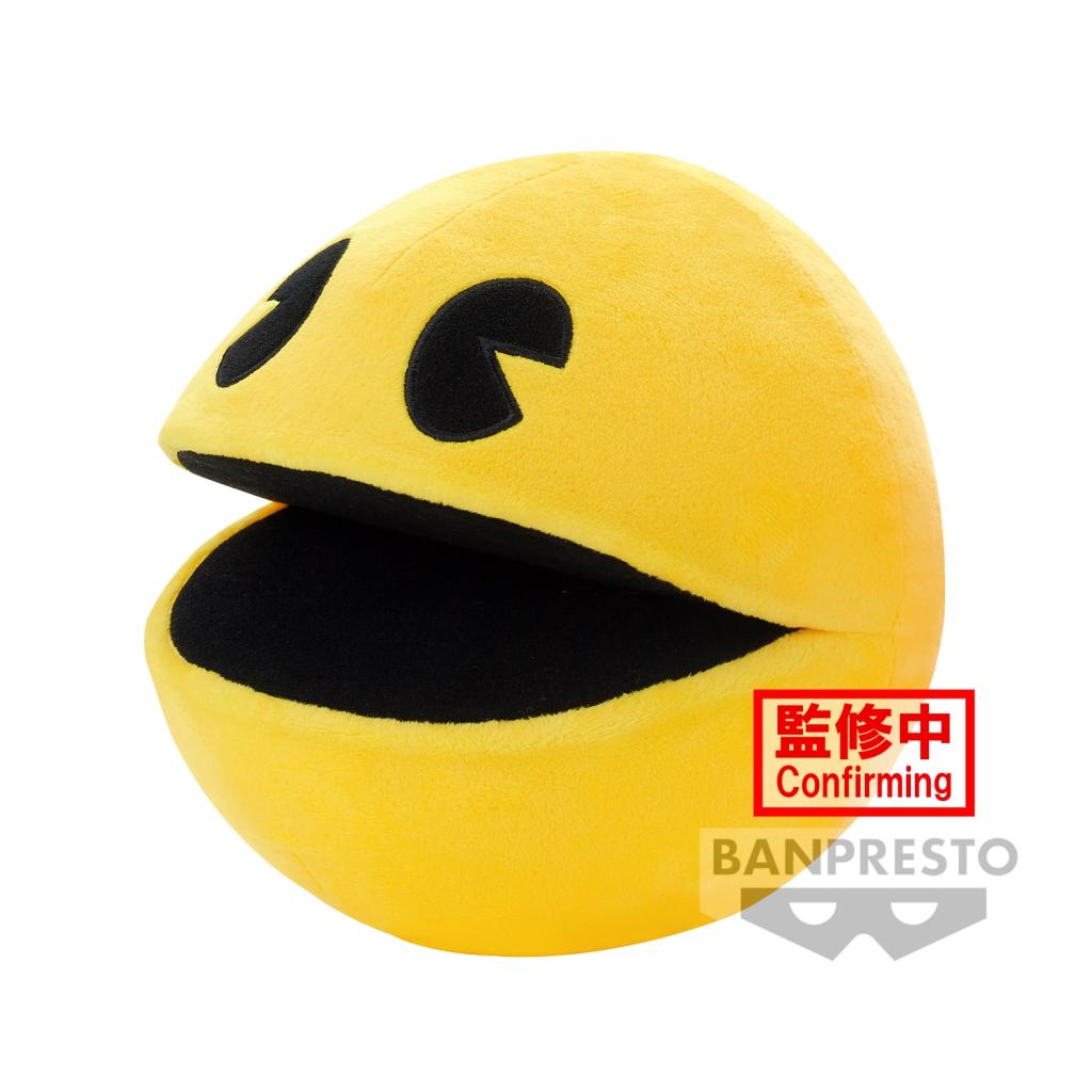 PAC-MAN - Pac-Man - Großer Plüsch 18cm